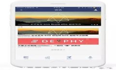 区块链加密货币全面解析