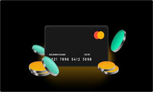   加密货币违法交易的现象与防范措施 / 

 guanjianci 加密货币, 违法交易, 防范措施, 数字货币 /guanjianci 

引言
加密货币自从比特币于2009年诞生以来，逐渐在全球范围内取得了巨大的影响力。不仅作为投资工具受到关注，其背后基于区块链技术的去中心化特性也引发了诸多创新。然而，随着加密货币的广泛传播，其违法交易行为也层出不穷，给金融市场和社会秩序带来了严重挑战。在本篇文章中，我们将深入探讨加密货币的违法交易现象及相应的防范措施。

什么是加密货币违法交易？
加密货币违法交易通常是指利用加密货币进行的非法活动，包括但不限于洗钱、诈骗、非法融资、恐怖主义融资等。这些活动大多借助于加密货币的匿名性和去中心化特性，使得监管机构难以追踪和打击。比如，黑色市场上的非法交易或某些灰色地带的ICO（首次代币发行）都有可能涉及违法交易。一些不法分子还可能通过虚假项目来骗取投资者的资金，一旦人们感受到暴利的诱惑，就容易被欺骗。

加密货币违法交易的常见手法
加密货币的违法交易有多种表现形式，其中洗钱和ICO诈骗是较为常见的手法。洗钱过程通常涉及将非法获得的资金通过多次转账，逐步转换为合法资产。比如，一些不法分子可能会将自己的黑钱购买某种加密货币，随后将其转移至多个钱包，再通过交易平台将其转换为法定货币，这样既掩盖了资金的来源，也对追踪造成了困难。与此类似，ICO诈骗则是指不法分子发起虚假的ICO项目，承诺给予高额回报来吸引投资者，实际上却是为了套取投资者的资金而构建的骗局。

加密货币违法交易的风险与后果
加密货币违法交易的风险不仅影响个人投资者，也给整个金融市场带来了潜在的危害。对于投资者而言，参与违法交易可能导致资金损失、法律责任及个人信用受损。而对于金融市场，则可能因违法交易行为的渗透，造成市场的动荡与不稳定。此外，违法交易往往伴随着网络黑灰产的滋生，很大程度上加剧了网络犯罪的现象。

防范加密货币违法交易的措施
为了更有效地防范加密货币的违法交易，监管机构和交易平台需要采取多方面的措施。首先，完善法律法规，增强法律对加密货币交易的监管力度。对参与加密货币交易的各方加强法律责任的明确，构建一个健全的法律体系将大大降低违法交易的发生。其次，加强技术手段的应用，通过利用区块链透明性和智能合约的机制，提升追溯能力。此外，交易平台也应当对用户实施KYC（了解你的客户）制度，从源头上规避违法交易的发生。

如何识别加密货币违法交易的迹象？
识别加密货币违法交易的迹象需要投资者具备一定的辨别能力和警惕性。首先，如果某个项目承诺的回报率异常高或充满诱惑，投资者应当提高警惕。其次，若其交易没有明确的使用场景或盈利模式，也容易被认为是违法交易的潜在风险。此外，如果该项目的团队背景不明、缺乏透明度，同样是判断潜在违法交易的重要依据。在这一过程中，投资者可以关注社交媒体、论坛等平台获取更多反馈与评价，从而增强自身的判断能力。

总结
加密货币的兴起为人们的投资方式带来了全新的选择，但同时也伴随着违法交易的风险。为保护自身的权益，投资者在参与加密货币交易时，需提高警惕，了解相关的法律法规，增强自我保护的能力。同时，各国监管机构也应当加大对加密货币市场的监管措施，携手全球范围内的合作，以有效打击加密货币违法交易现象，共同维护市场的稳定与健康。

## 相关问题

1. 加密货币有哪些常见的违法交易形式？

2. 如何判断一个加密货币项目是否合法？

3. 加密货币违法交易对投资者有哪些影响？

4. 政府在打击加密货币违法交易方面的角色是什么？

5. 如何有效地预防加密货币的诈骗行为？

6. 未来加密货币市场的发展方向与监管趋势是什么？

接下来将逐个详细介绍这些相关问题。