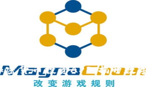 2023年最佳加密货币投资APP：揭开数字资产的新世界