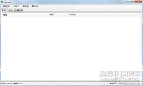 深入了解Nano加密货币：未来数字支付的潜力与挑战