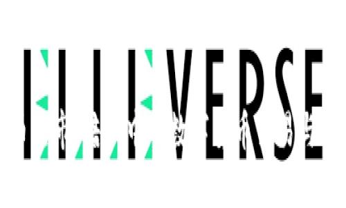 加密货币黑市：暗网中的数字货币交易与风险分析