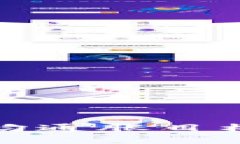 加密货币的平均通胀目标