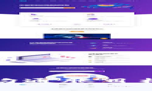 加密货币的平均通胀目标及其影响分析