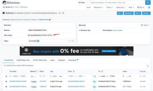 如何在外国网站上安全购买加密货币：指南与技巧