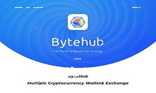 美国加密货币交流的现状与未来发展