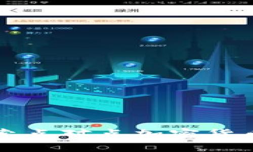 深入探索点对点加密货币的世界