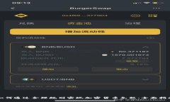 如何通过合理规划实现加