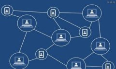 区块链与加密货币：未来