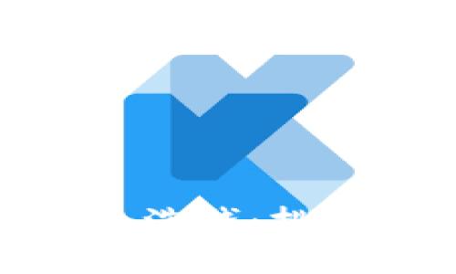 加密货币与反洗钱：挑战与应对策略