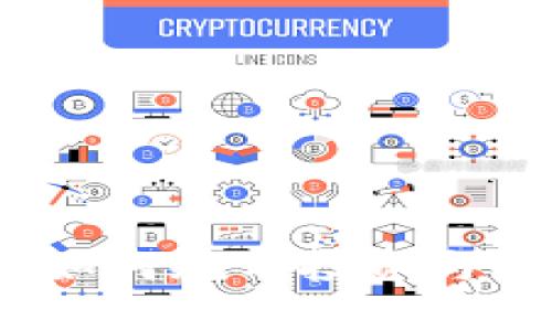 加密货币机购：如何规划投资与选择合适的平台