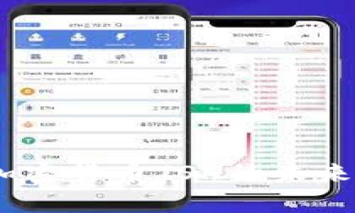 深度解析：加密货币TSH的未来与投资机会